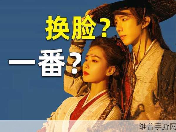 吃瓜网官网:吃瓜星球 - 趣味八卦社区【专题】