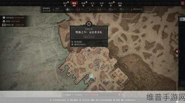 憎恨之心国内版，暗黑冒险之旅的全面指南