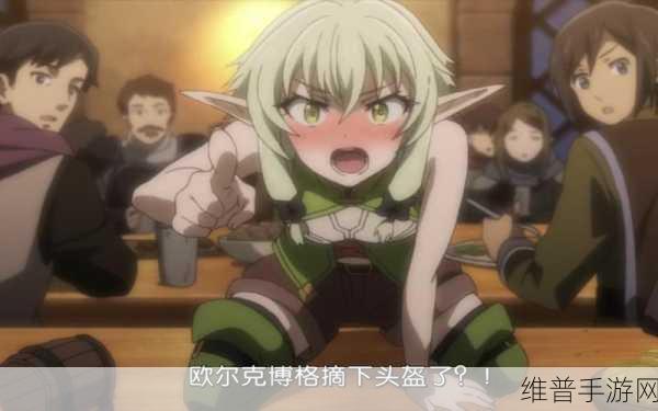 麻豆产精国品一二三产区区农：农场精灵：欢乐种植冒险【专题】