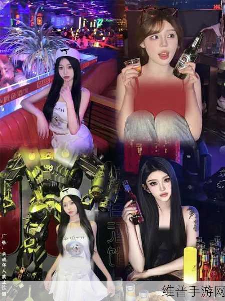 青春娱乐视觉盛宴精品：动感少女派对【专题】