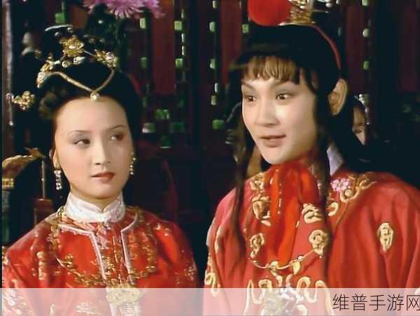 贾宝玉前后攻击王熙凤：宝玉大战凤姐：豪门争斗【专题】