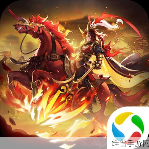 君主野望之三十六计，三国题材角色扮演游戏深度攻略与下载指南