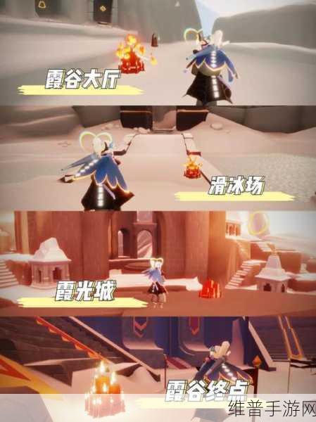 光遇圣岛冥想地点全攻略
