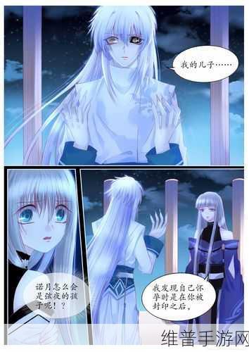 51漫画vip20249月：51漫画-免费动漫阅读器【专题】