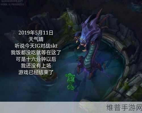 拥挤森林百兽之争,多人在线欢乐竞技新体验