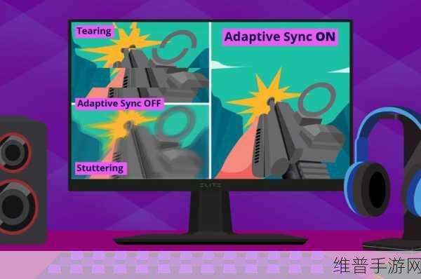 魔兽世界开adaptive sync吗:魔兽世界手游帧率优化攻略:开启自适应同步技巧【专题】