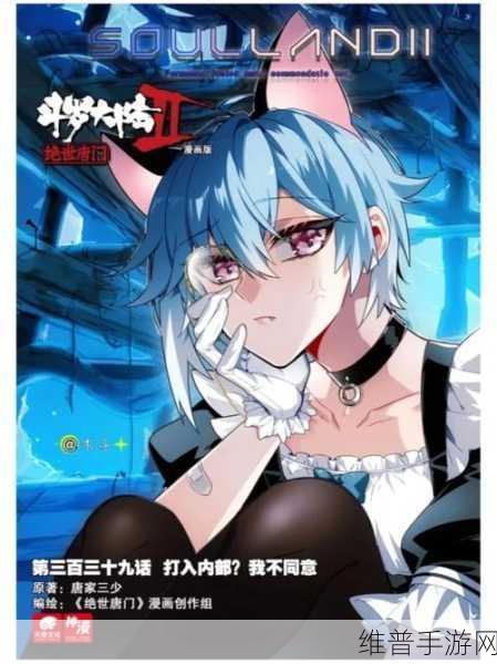 jmcomic2 01 7 0版本下载:jmcomic2 漫画 v1.7.0 - 免费漫画阅读器【专题】