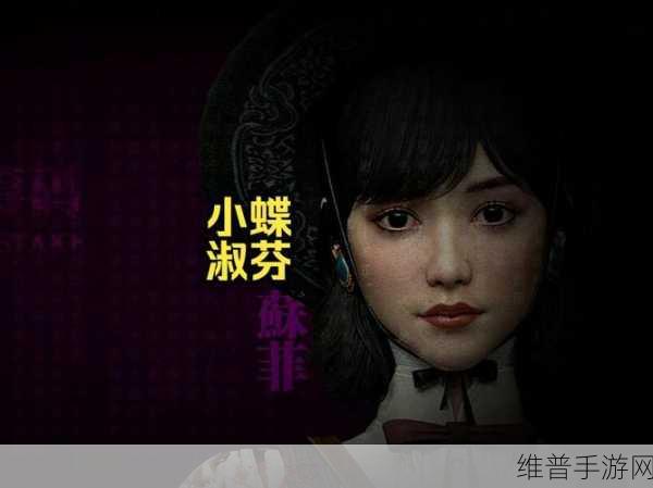 灵魂筹码手游，凶尸技能运用秘籍