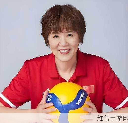 郎平病逝原因分析女排最新情况：女排传奇郎平离世，球迷齐聚悼念【专题】