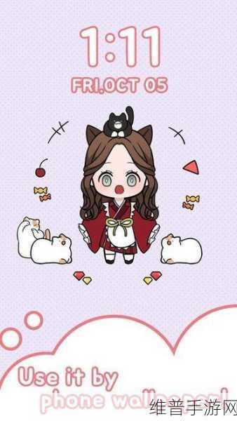 尤尼娃娃Unnie doll，轻松玩转时尚装扮，尽享休闲娱乐新体验