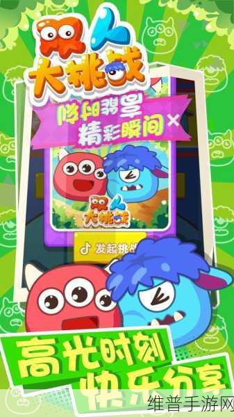 搞机time恶心视频十分钟网站:趣味手游时光:十分钟快乐体验【专题】