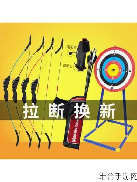 苹果射手最新版下载，探索十分好玩有趣的休闲娱乐射箭之旅