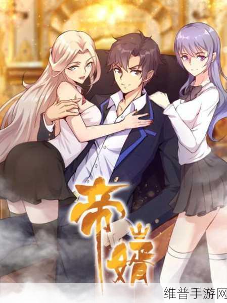 日韩一二三四区：亚服专区【专题】