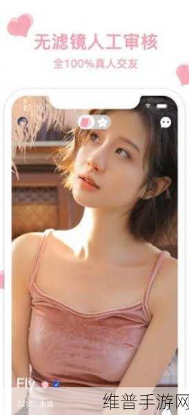 japanese天美天传媒：Japanese天美传说【专题】