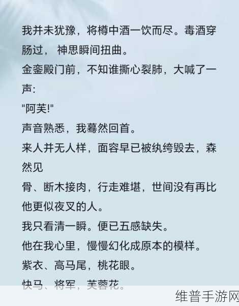 rob攻略指南沈芙李立远：ROB：沈芙李立远恋爱攻略【专题】