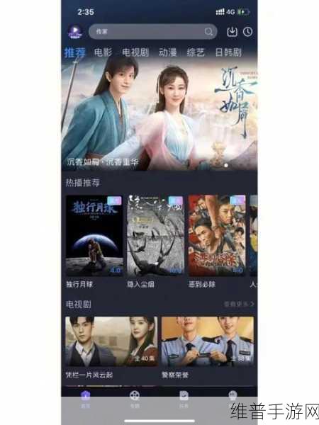 糖心在线观看免费高清电视剧：糖心剧场 - 追剧神器【专题】