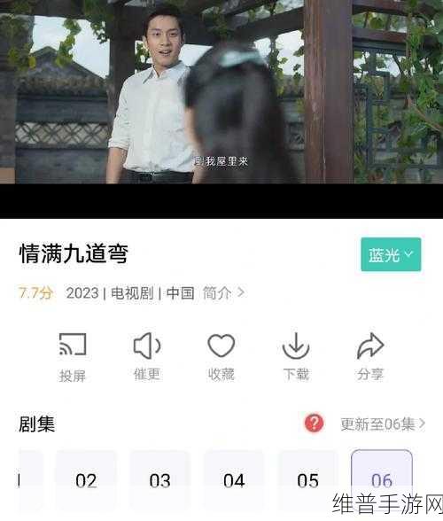 糖心在线观看免费高清电视剧：糖心剧场 - 追剧神器【专题】