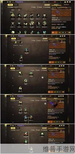 鬼泣威力加强版BT下载，魔幻动漫风格的精品动作格斗手游全攻略
