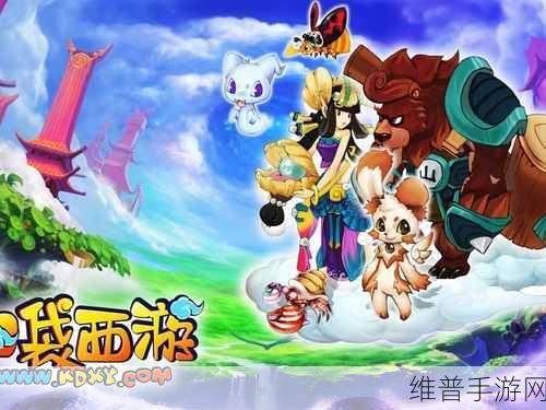 国精产品一区一区三区四：热门游戏专区【专题】