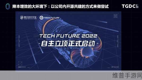 天美影视传媒广告公司:天美互娱影视【专题】