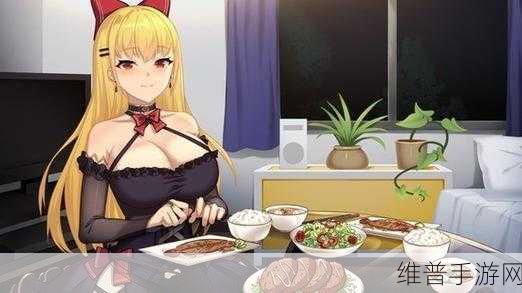 动漫美女被操羞羞漫画：二次元少女恋爱养成【专题】
