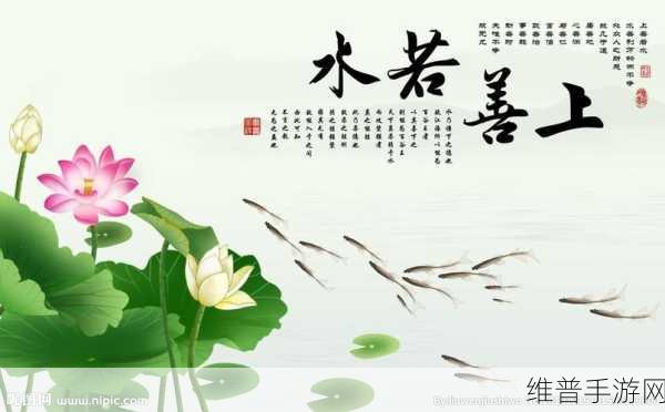 爱莲说:Love游戏下载——沉浸式中国风古风解谜之旅