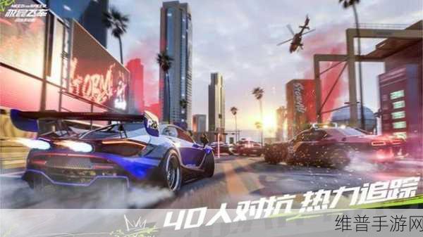 天美传媒传媒2023：天美传媒：2023年度最佳手游大作【专题】