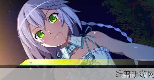 Uri莲花溪之苗，古色探险解谜之旅游戏下载全攻略