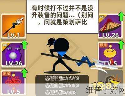 解锁理发新技能，我理发特牛游戏下载指南与深度攻略