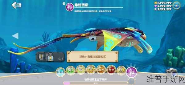 饥饿鲨世界，解锁9种特殊鲨鱼，畅游深海吞噬之旅全攻略