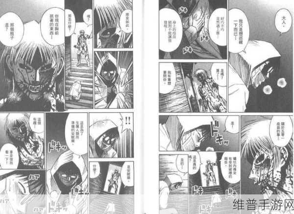 18禁漫画网站入口：成人漫画阅读器【专题】
