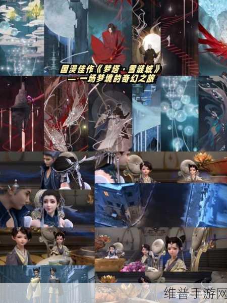 动画片三个小孩上火舞：热舞少年团：奇幻冒险【专题】