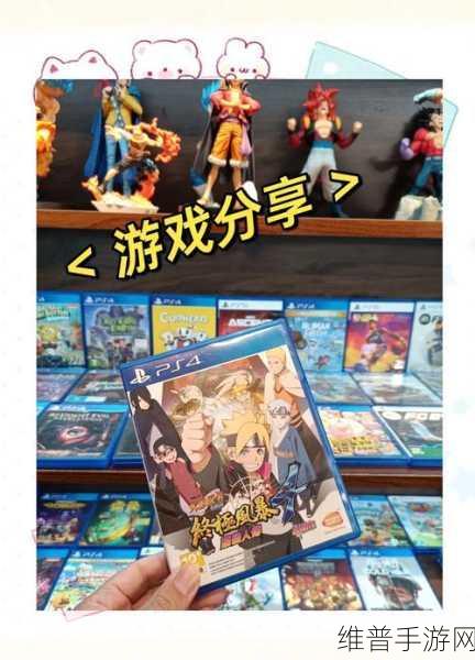 火影忍者漫画之YL的耐力测试知：火影忍者：究极忍者试炼【专题】