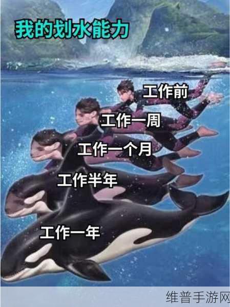勇者被改造生产工具的原文：勇者竟变成打工人？！【专题】
