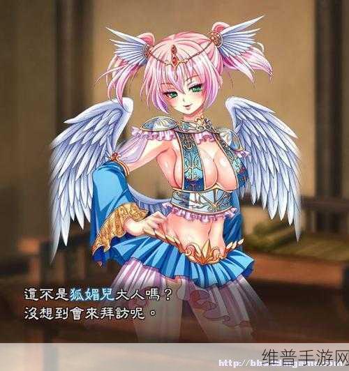 勇者被改造生产工具的原文:勇者竟变成打工人?!【专题】