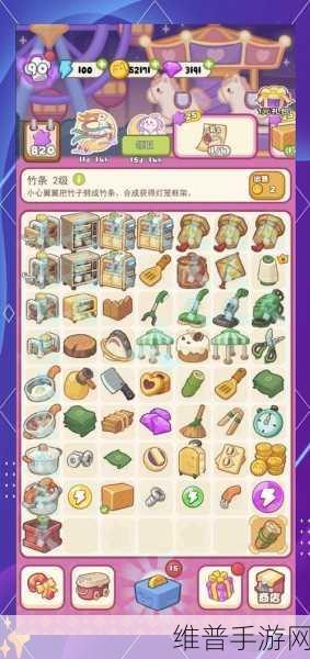 一卡二卡三卡精品s：欢乐消消卡【专题】