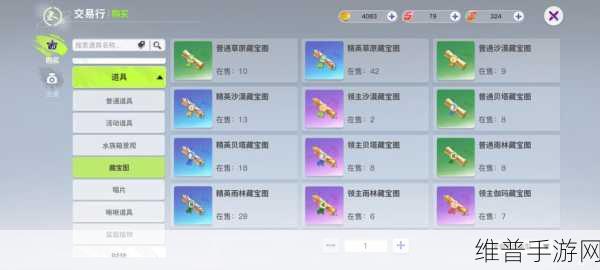 创造吧我们的星球 草原营地任务通关秘籍