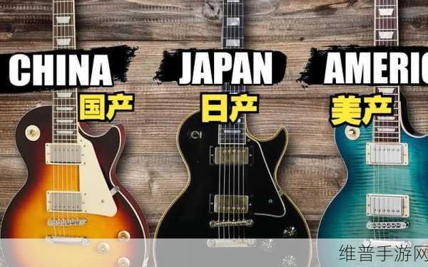 欧产 日产 国产精品抵债：热门游戏礼包兑换中心【专题】