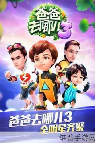 人体工厂汉化版游戏下载,探索奇妙世界的益智休闲之旅