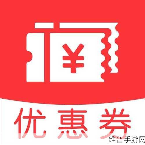 三色电费政策：电费省钱小助手【专题】