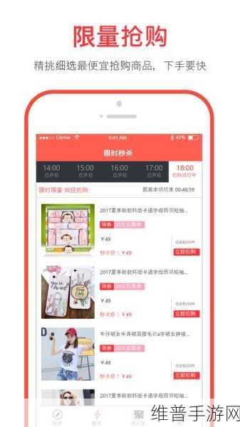 三色电费政策:电费省钱小助手【专题】