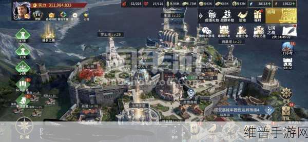 权力的游戏凛冬将至，步兵作战全攻略