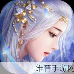 天命神话海量版安卓下载，仙侠世界的动作角色扮演盛宴