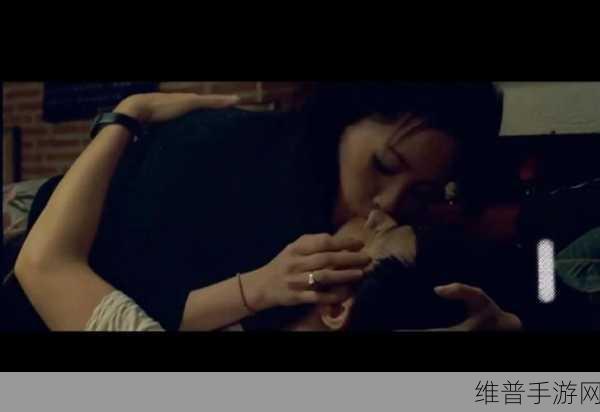床吻戏原声：热门剧情互动场景【专题】