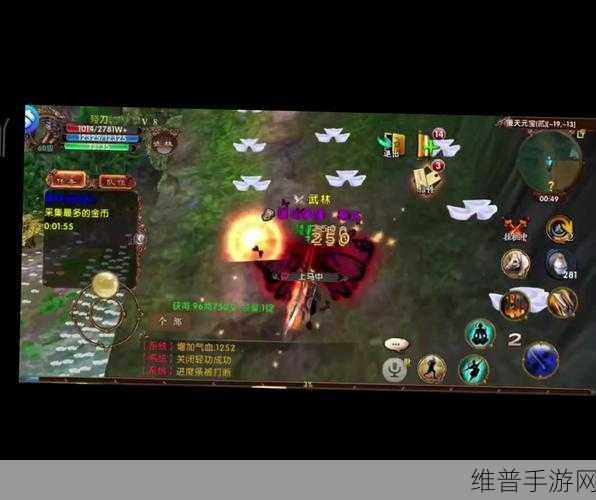 卧虎藏龙360版下载，专享360客户端的3D武侠MMORPG盛宴