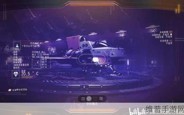 无人深空,飞船无法起飞的全方位破解指南