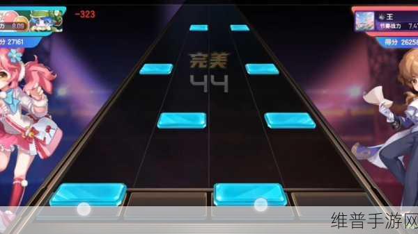 在公交车上弄到高c的免费:公交大冒险:音乐节奏大师【专题】
