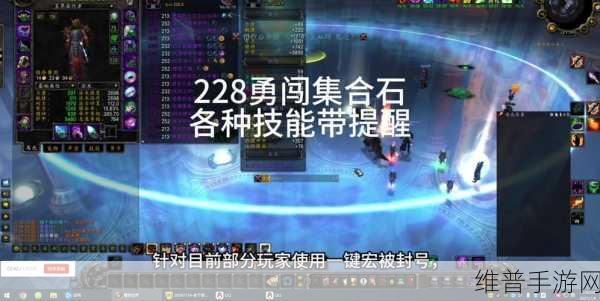 wlk 生存猎人一键宏 434:一键操作 - 生存猎人职业助手 v4.3.4【专题】