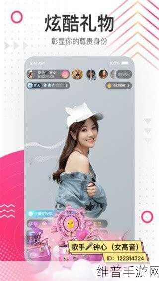 污污污的视频软件:快乐时光视频社区【专题】