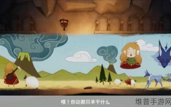 庇护2021手游下载,深入暗黑风格的冒险解谜之旅